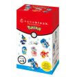 NANOBLOCK - POKEMON WATER TYPE For Sale