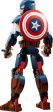 LEGO 76258 MARVEL - CAPTAIN AMERICA CONSTRUCTION FIGURE Hot on Sale