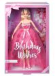 BARBIE SIGNATURE - BIRTHDAY WISHES PINK DRESS Supply