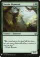 Terrain Elemental [Mystery Booster] For Cheap