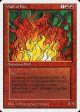 Wall of Fire [Summer Magic   Edgar] For Sale