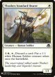 Thraben Standard Bearer [Mystery Booster] on Sale