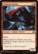 Voldaren Duelist [Mystery Booster] For Cheap