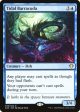 Tidal Barracuda [Commander 2020] Cheap