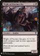 Wight of Precinct Six [Mystery Booster] on Sale