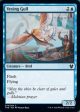 Vexing Gull [Theros Beyond Death] on Sale